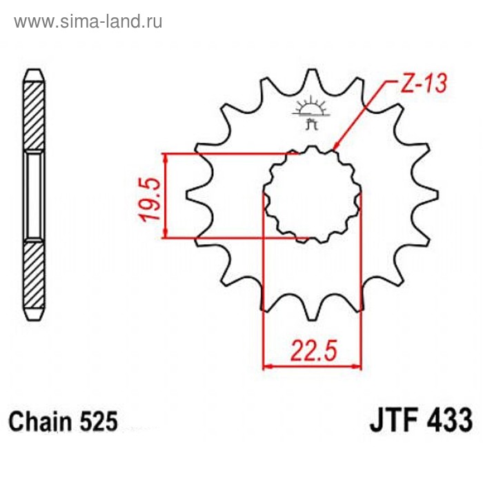 

Звезда передняя, ведущая JTF433, стальная, цепь 525, 16 зубьев