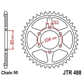 

Звезда задняя, ведомая JTR488 стальная