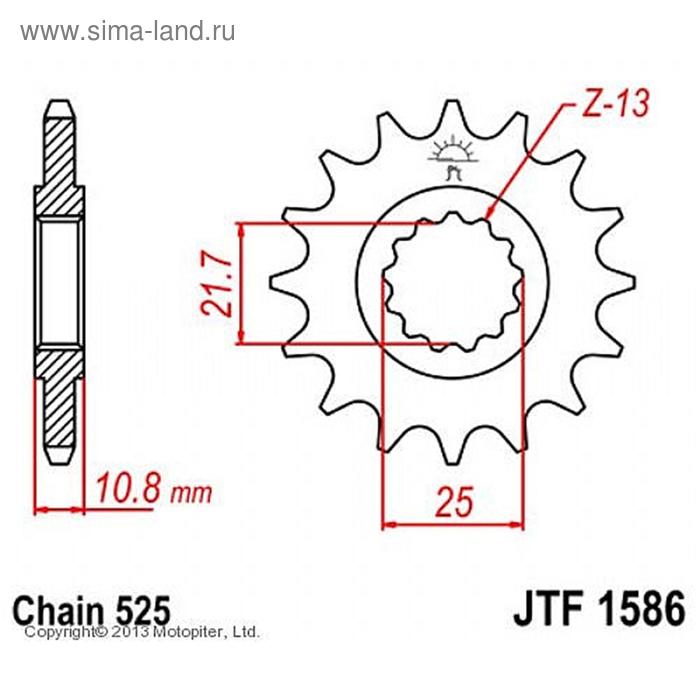 

Звезда передняя, ведущая JTF1586, стальная, цепь 525, 16 зубьев