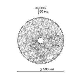

Светильник FIOLA 72Вт 3000-6500К LED IP43 белый