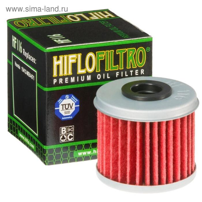 Фильтр масляный HF116 фильтр масляный hf183