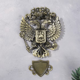 Дверной молоток "Герб РФ" от Сима-ленд