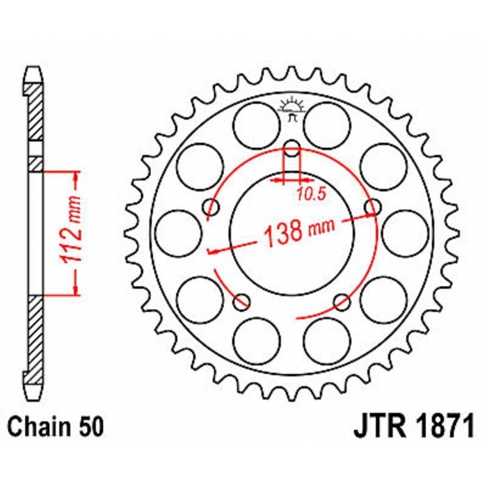 

Звезда задняя, ведомая, для мотоцикла JTR1871, цепь 530, 50 зубьев