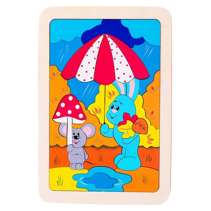 Мозаика "Осенняя прогулка", 30 деталей