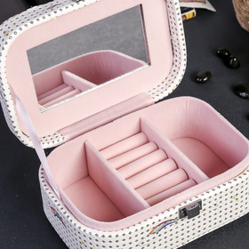 

Шкатулка кожзам для украшений "Маленький единорог и радуга" 7,5х17х12 см