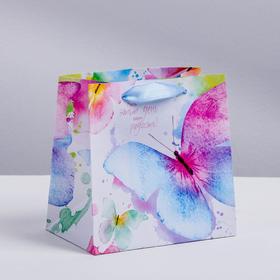 Пакет подарочный ламинированный квадратный, упаковка, «Нежность бабочки», 22 х 22 х 11 см