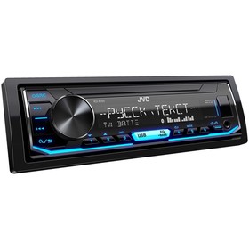 

Автомагнитола JVC KD-X165
