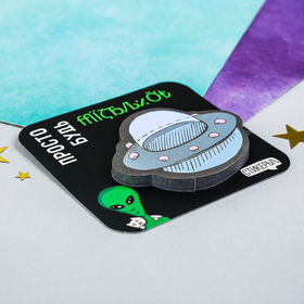 

Фигурные стикеры "Просто будь", 8,5 х 8 см