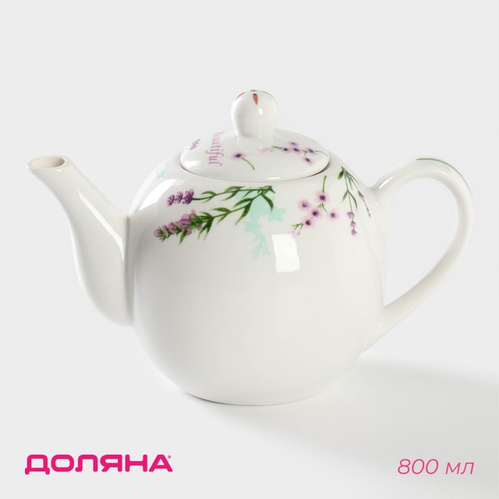 Чайник фарфоровый заварочный Доляна «Лаванда», 800 мл, цвет белый чайник фарфоровый заварочный на деревянной подставке доляна полосы 850 мл цвет белый