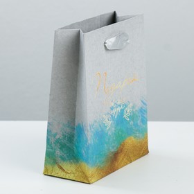 

Пакет крафтовый вертикальный «От всего сердца», 12 × 15 × 5,5 см