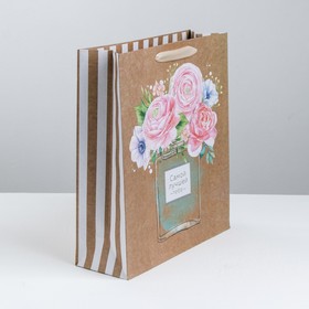 

Пакет крафтовый вертикальный «Самой лучшей тебе», M 26 × 30 × 11.5 см