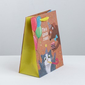 

Пакет крафтовый вертикальный «От весёлой компании», ML 23 × 27 × 11.5 см