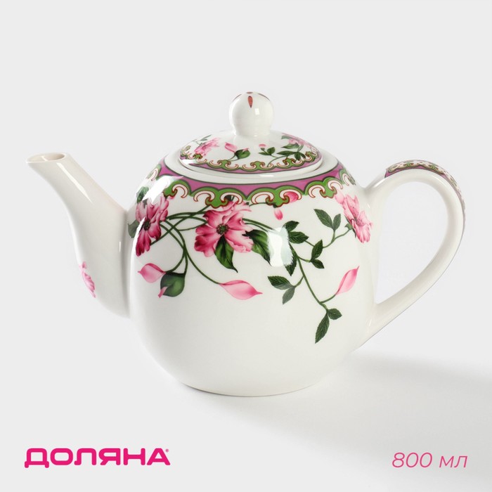 Чайник фарфоровый заварочный Доляна «Бланко», 800 мл, цвет белый чайник заварочный доляна зайка 800 мл