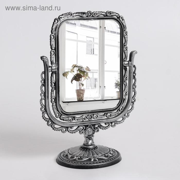 фото Зеркало настольное «ажур», с увеличением, зеркальная поверхность — 9,5 х 12,5 см, цвет «антрацит»