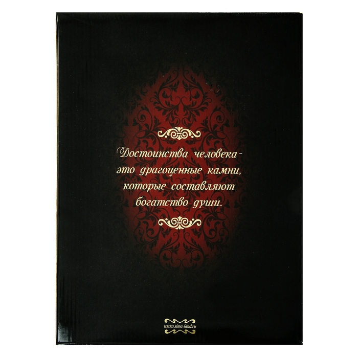 Подарочный сертификат "Сертификат счастливчика" в коричневой рамке с золотистой каймой