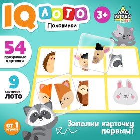 Настольная игра «Умное лото. Половинки: весёлые животные», мемори