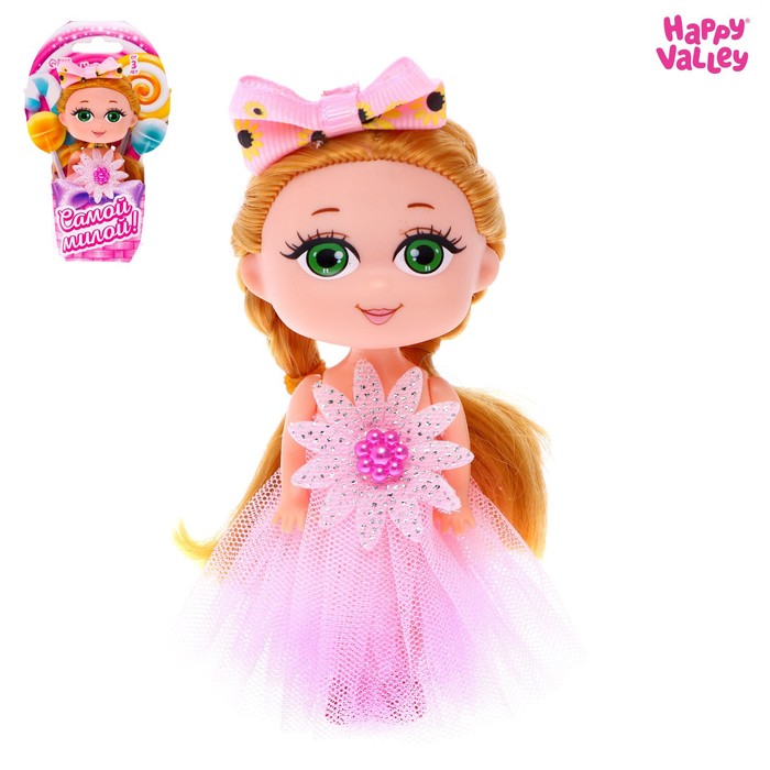 Кукла малышка «Самой милой», МИКС мягкая игрушка самой милой 12 см микс