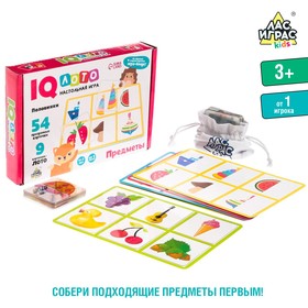 Настольная игра «Умное лото. Половинки: предметы» мемори