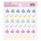 Наклейки для ежедневника «Класс», 13.5 × 10 см Наклейки для ежедневника «Класс», 13.5 × 10 см