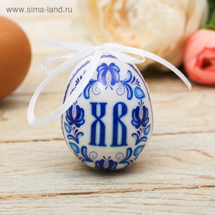 Интерьерные подвески Пасхальный сувенир на подвесе «ХВ»