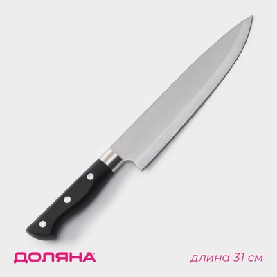 Нож кухонный «Кронос», лезвие 20 см