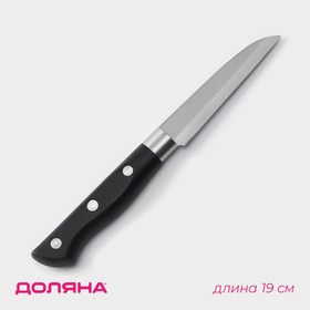 Нож кухонный «Кронос», лезвие 9 см Ош