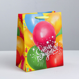 Пакет ламинированный вертикальный «В твой День Рождения», S 12 × 15 × 5.5 см Ош