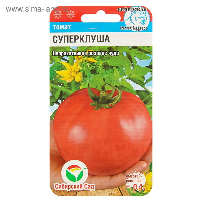 Семена Томат Суперклуша, среднеранний, 20 шт семена томат сибирский сюрприз среднеранний 20 шт