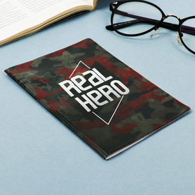 

Паспортная обложка "Real Hero"