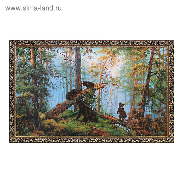 

Картина "Мишки на дереве " 67х107 см