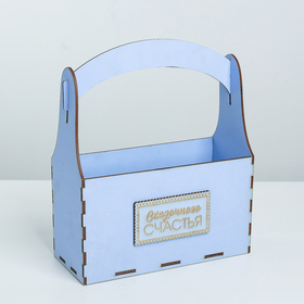 

Кашпо флористическое «Сказочного счастья», 23.2 × 9.5 × 26.5 см