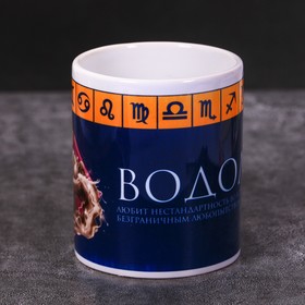 

Кружка «С днем рождения», цветы, 300 мл
