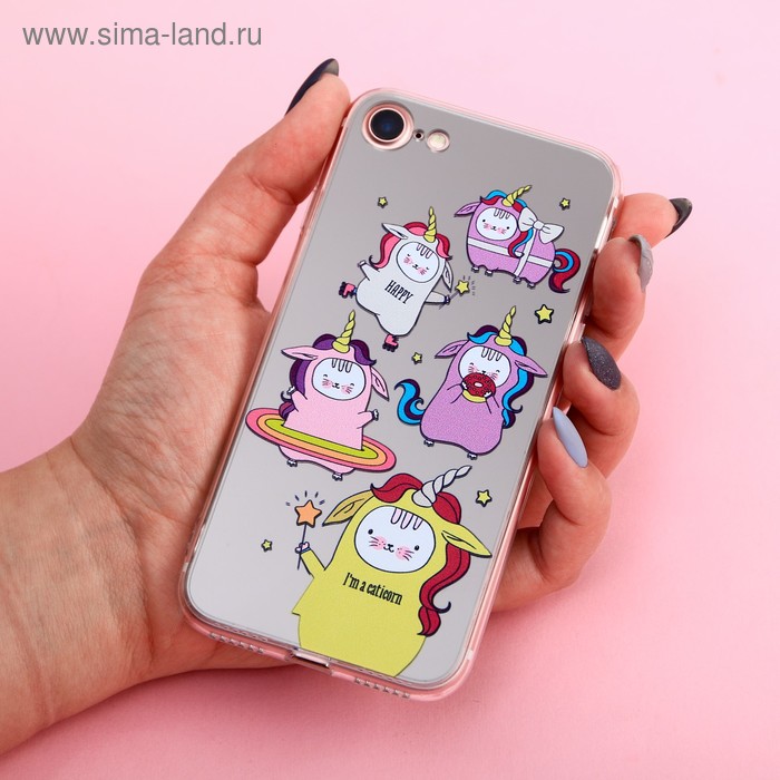

Чехол для телефона iPhone 7 с зеркальным эффектом Happy, 6.5 × 14 см