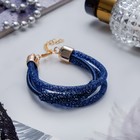 синий синий