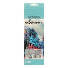 Миниатюра