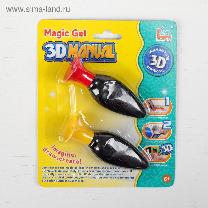 Гель для создания 3Д фигур набор 2 цвета по 20 гр цвет красный желтый 180₽