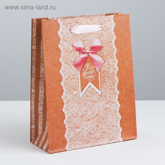

Пакет крафтовый вертикальный «Тебе нежной», M 26 × 30 × 9 см