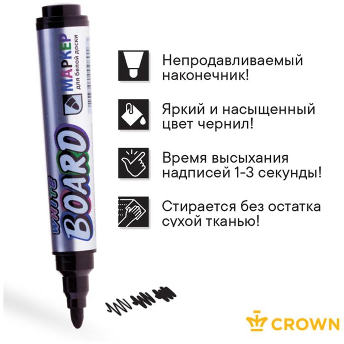 фото Маркер для доски crown multi board comfort wb-1000, 3.0 мм, чёрный