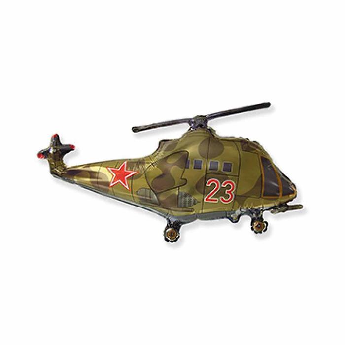 Шар фольгированный 17 «Вертолёт», для палочки шар фольгированный 16 самолёт для палочки цвет оранжевый