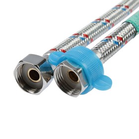 

Подводка гибкая для воды LuazonAqua, 1/2", гайка-гайка, 60 см, с ключом для монтажа