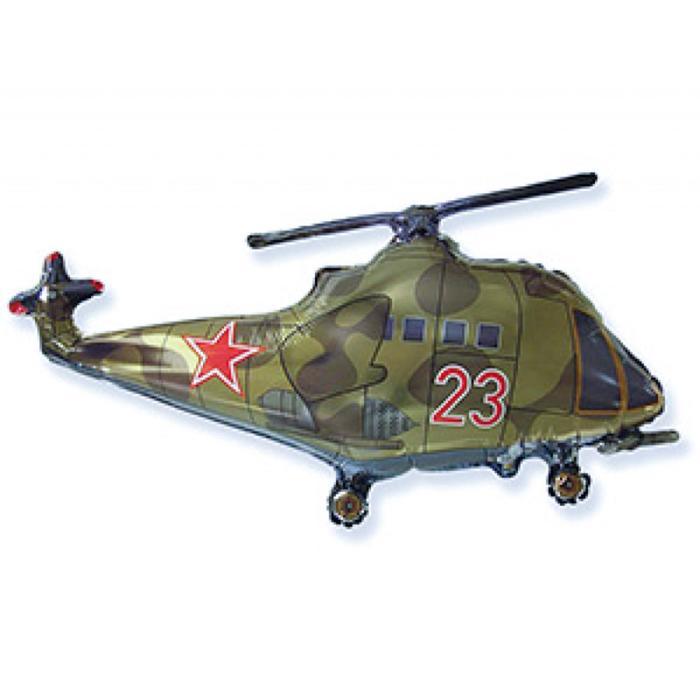 Шар фольгированный 22 «Вертолёт» цена и фото