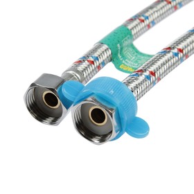 

Подводка гибкая для воды LuazonAqua, 1/2", гайка-гайка, 40 см, с ключом для монтажа