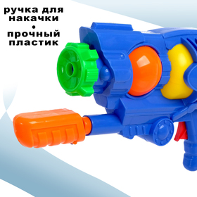 Водный пистолет «Бластер» с накачкой от Сима-ленд