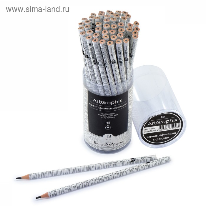 

Карандаш чернографитный 3 мм ArtGraphix «Березки», НВ, трёхгранный, пластиковый корпус