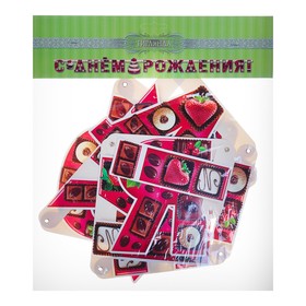 

Гирлянда "С Днём Рождения!" сладости, 280 см