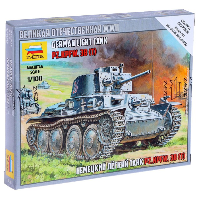 Сборная модель «Немецкий танк Т-38», Звезда, 1:100, (6130) сборная модель немецкий лёгкий танк т i f ark models 1 35 35015