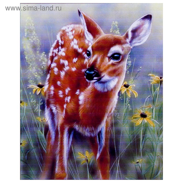 

Алмазная мозаика «Олененок» 25 × 35 см , 35 цветов