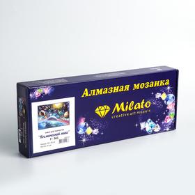 

Алмазная мозаика «Космический микс» 45 × 30 см, 37 цветов