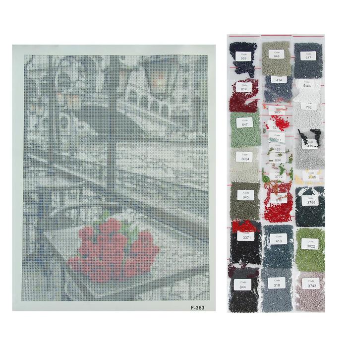 фото Алмазная мозаика «в ожидании любимой» 30 × 40 см, 33 цвета milato