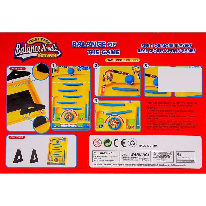 Игра "Баланс"